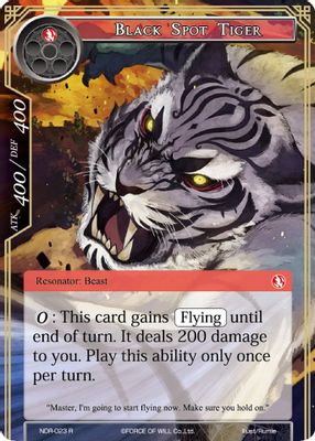 Black Spot Tiger