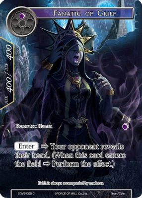 Fanatic of Grief