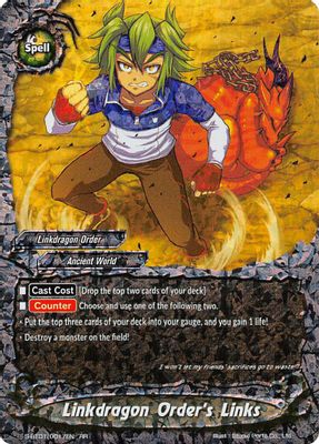 Linkdragon Order's Links