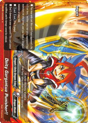 Deity Gargantua Punisher!!