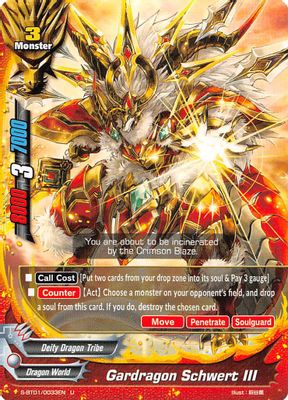 Gardragon Schwert III