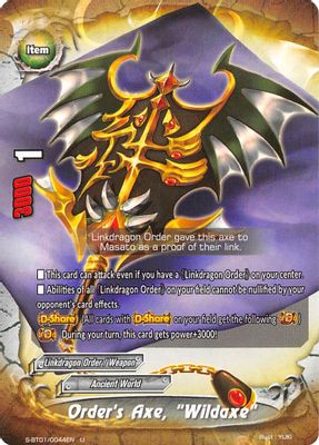 Order's Axe, 