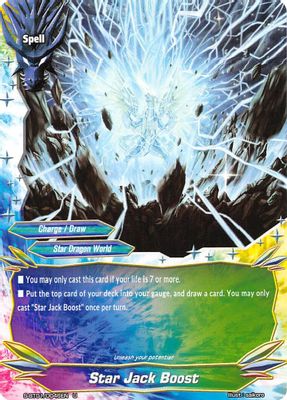 Star Jack Boost