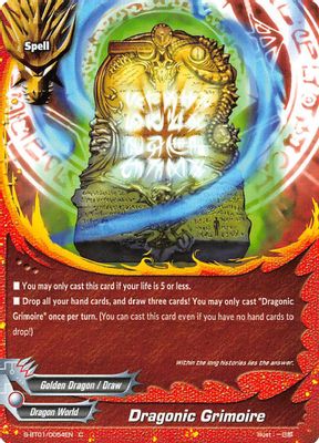 Dragonic Grimoire