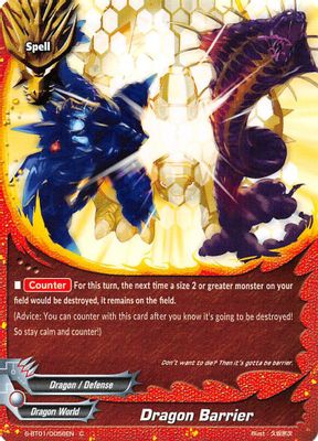 Dragon Barrier
