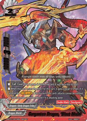 Gargantua Dragon, 
