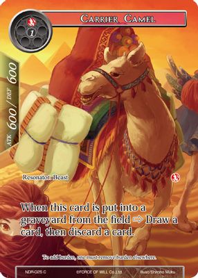 Carrier Camel (Full Art)