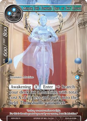 Merlin, the Control Unit of Sky Round (Full Art)
