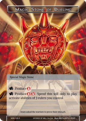 Magic Stone of Dueling