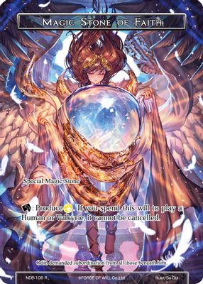 Magic Stone of Faith (Full Art)
