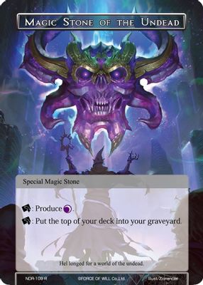 Magic Stone of the Undead