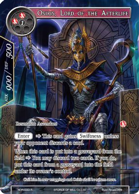 Osiris, Lord of the Afterlife (Full Art)