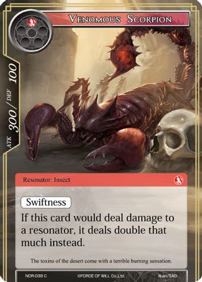 Venomous Scorpion