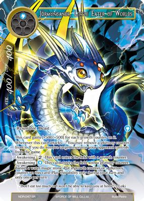 Jormungandr, Little Eater of Worlds (Full Art)