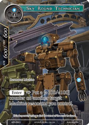 Sky Round Technician (Full Art)