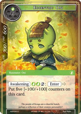 Eccentric Oni