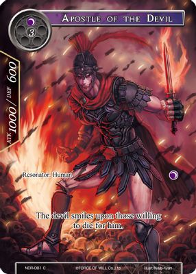 Apostle of the Devil (Full Art)