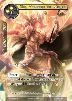 Eir, Valkyrie of Mercy