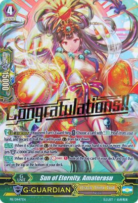 Sun of Eternity, Amaterasu