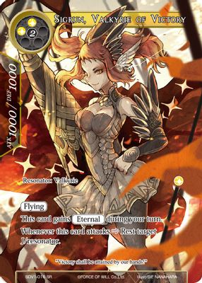 Sigrun, Valkyrie of Victory