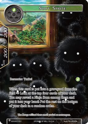 Soot Sprite