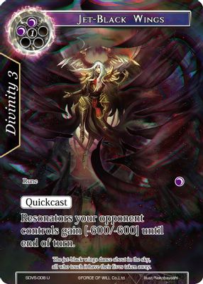Jet-Black Wings