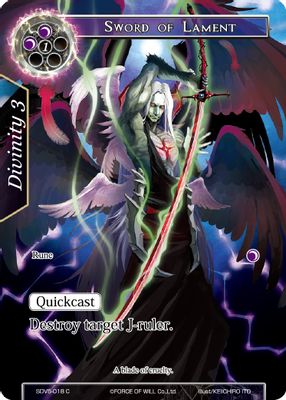 Sword of Lament