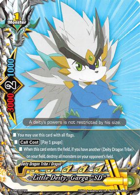 Little Deity, Garga 