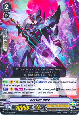 Blaster Dark - V-TD04/006EN