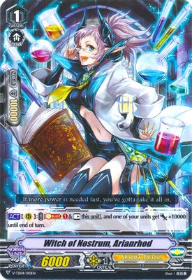 Witch of Nostrum, Arianrhod