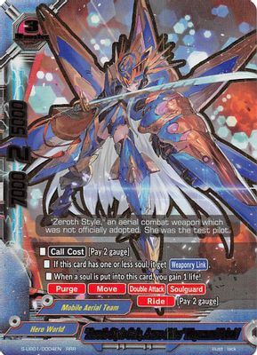 'Zeroth Style Gale, Azure Skies' Mayuzumi Fubuki