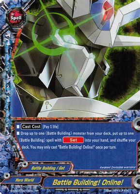 Battle Building! Online!