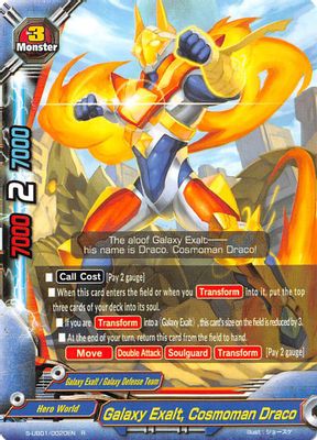 Galaxy Exalt, Cosmoman Draco