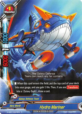 Hydro Mariner