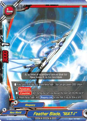 Feather Blade, 