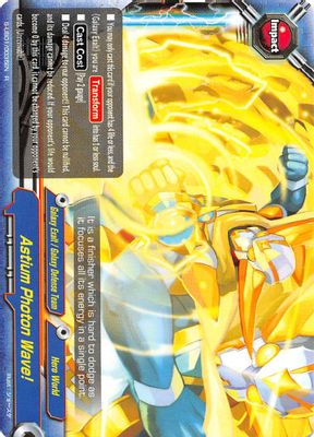 Astium Photon Wave!