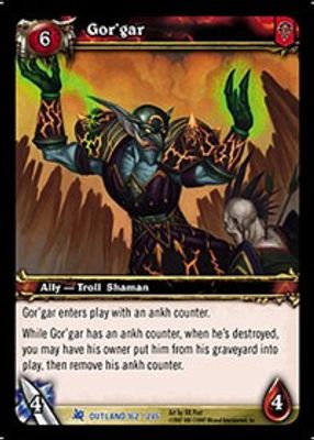 Gor'gar