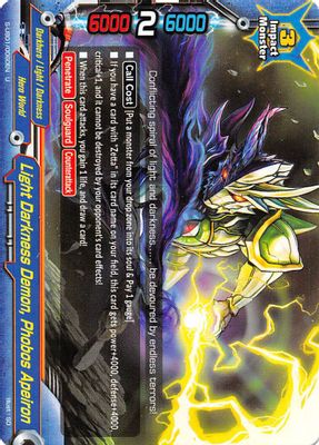 Light Darkness Demon, Phobos Apeiron