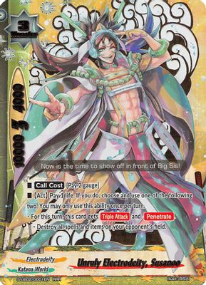 Unruly Electrodeity, Susanoo