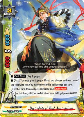 Electrodeity of Wind, Amatsuhikone