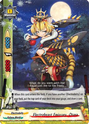 Electrobeast Emissary, Otora
