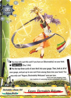 Kagura, Electrodeity Welcome