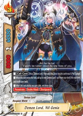 Demon Lord, Nil Genia