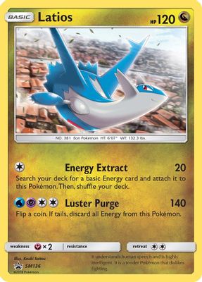 Latios card