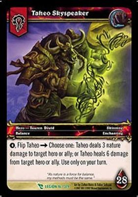 Taheo Skyspeaker