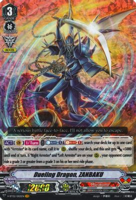 Dueling Dragon, ZANBAKU