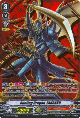 Dueling Dragon, ZANBAKU (SVR)