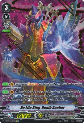 No Life King, Death Anchor (SVR)