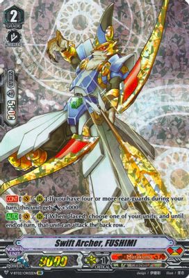Swift Archer, FUSHIMI (OR)