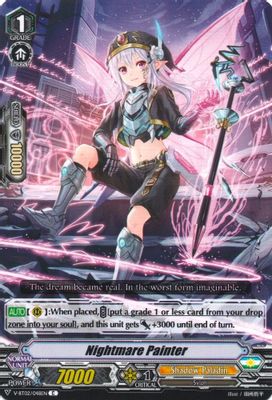 Nightmare Painter